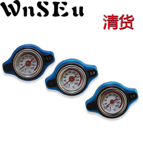 D1-Spec 0.9小头大头 汽车改装通用水箱盖带表可测温度 水温表