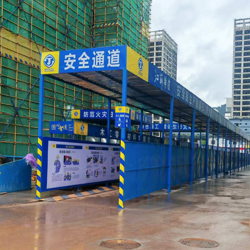 钢筋加工棚 组装式建筑安全通道标准定型化防护棚 可移动安全通道