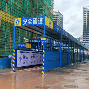 通道式 建筑安全加标准钢筋工棚防护安全组装移动定型化可通道棚