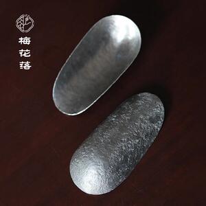 梅花落纯锡锤纹茶则茶勺拨茶复古中式茶道配件茶铲做旧卢晓侃手作