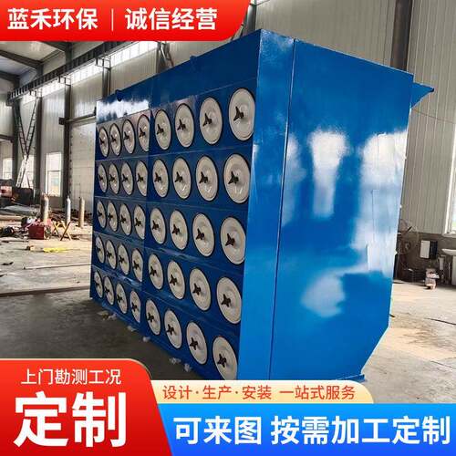 滤筒除尘器焊烟打磨烟尘集尘器工业滤筒除尘器厂家加工