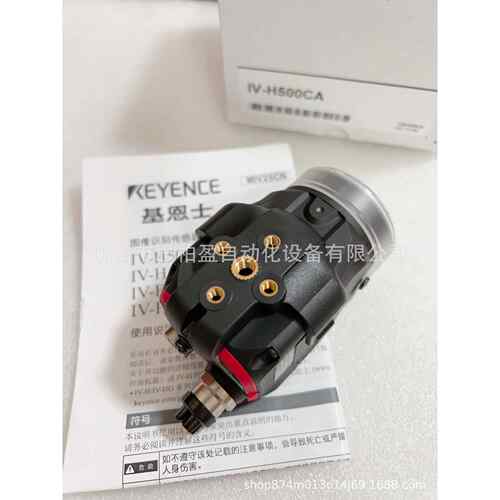 基恩士IV3-MSD8GIV3-G500MAIV2-GD05 IV2-GD10 IV2-G30 IV2-G500C