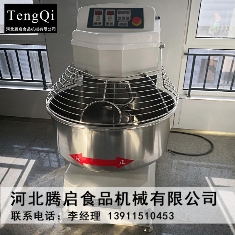 125kg和面机双动双速和面机320L食品厂商用电动和面机