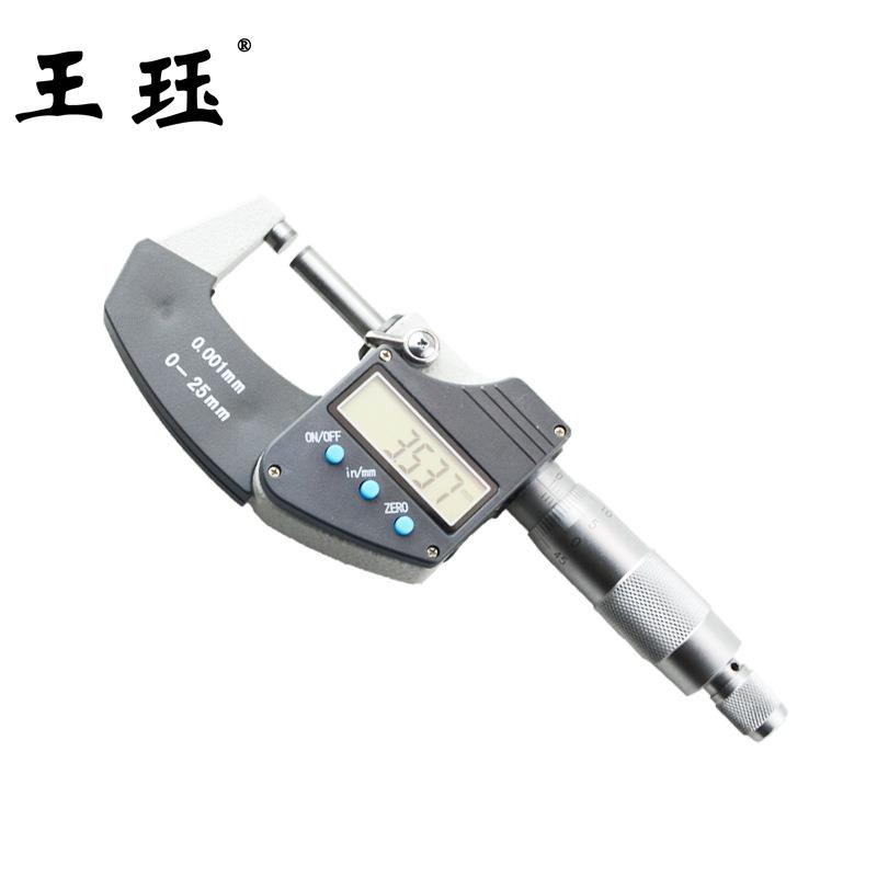 王珏数显三键外径千分尺0-25-1000.01螺旋测微仪器工业千分尺