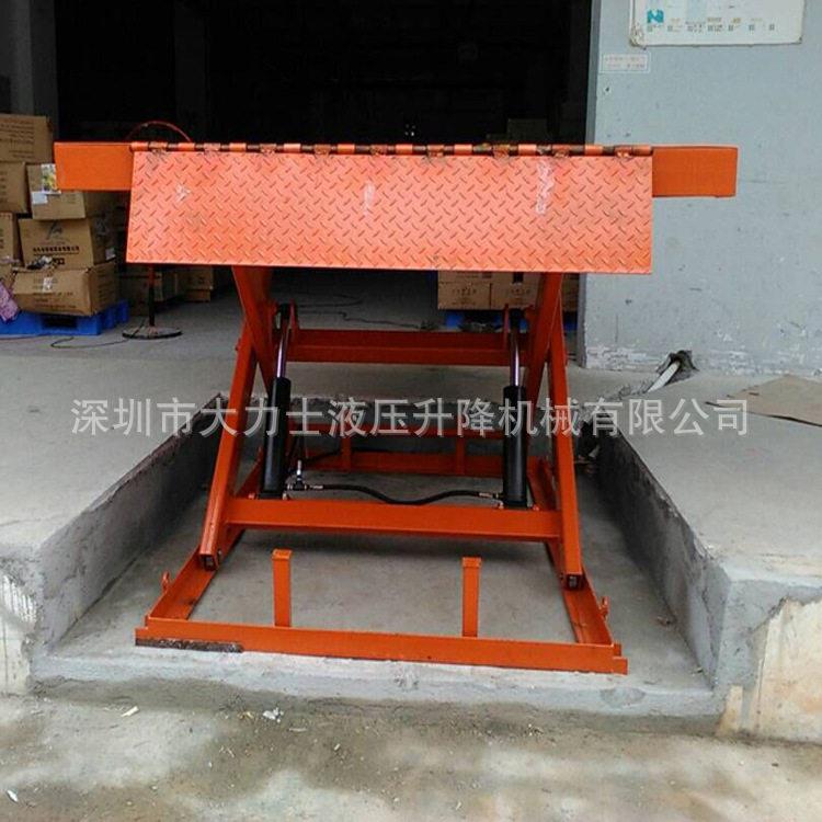 带无线摇控电动升降机电动升降平台升降台固定式举升台