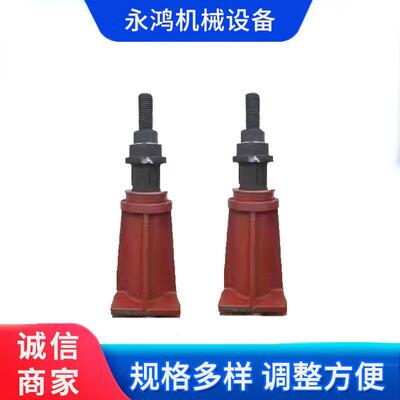 镗床地落地锚器机床整垫铁地器重铆WWC型落现地平台地脚地锚器调