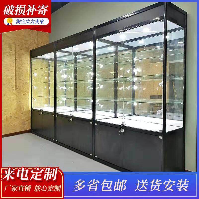 玻璃展示柜模型展示柜烟酒样品柜透明展示架公司产品展示柜陈列柜