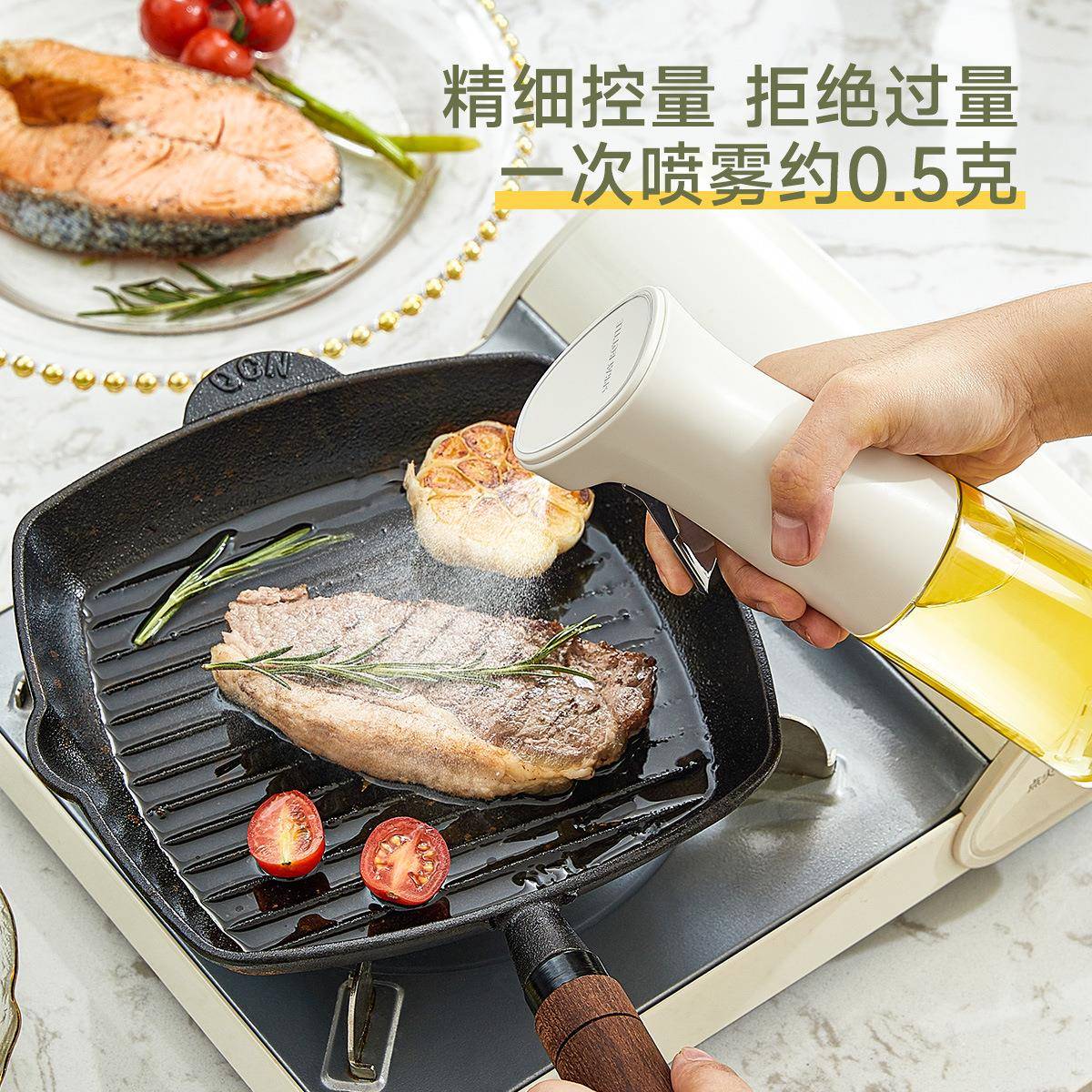 玻璃雾喷壶油厨房空气炸锅调喷油瓶按压喷雾油壶化食用油料瓶2022