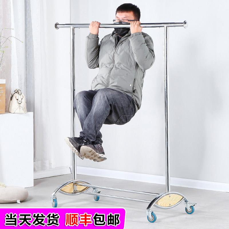 服装店展示架落地式晾衣架升降家用商场简易地摊女装店不锈钢衣架