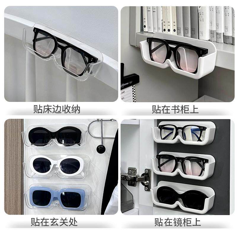 眼镜收纳壁挂打孔装饰壁式收纳盒
