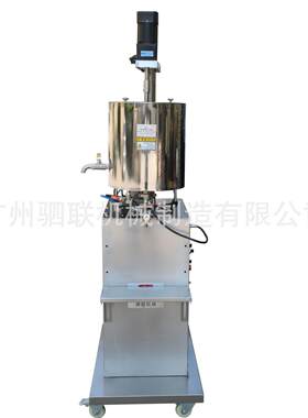 自动彩妆小型水粉霜唇彩唇膜唇釉紫草膏膏体加热灌装机械