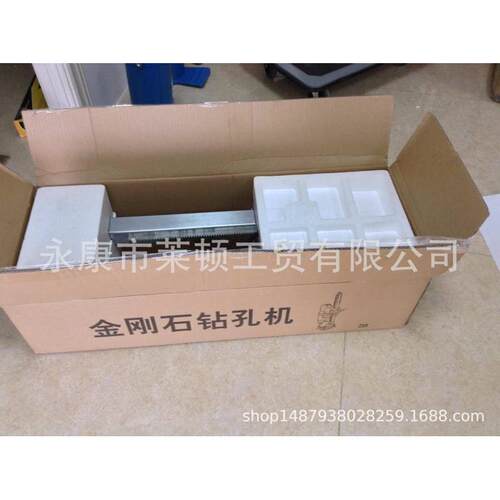2200w立式手提式两用水钻金刚石钻机水泥打孔机空调打孔机