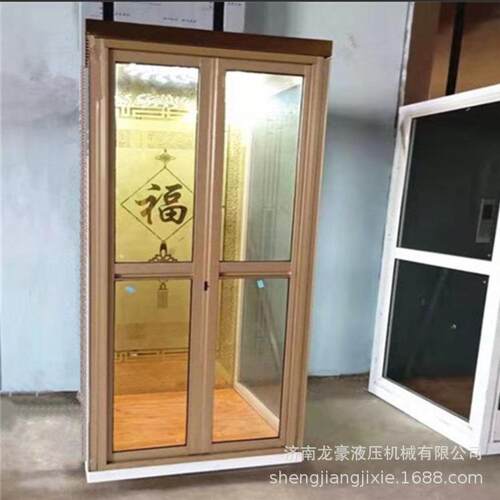 厂家直销别墅家庭工厂家用电梯液压升降玻璃门折叠门双层电梯货梯