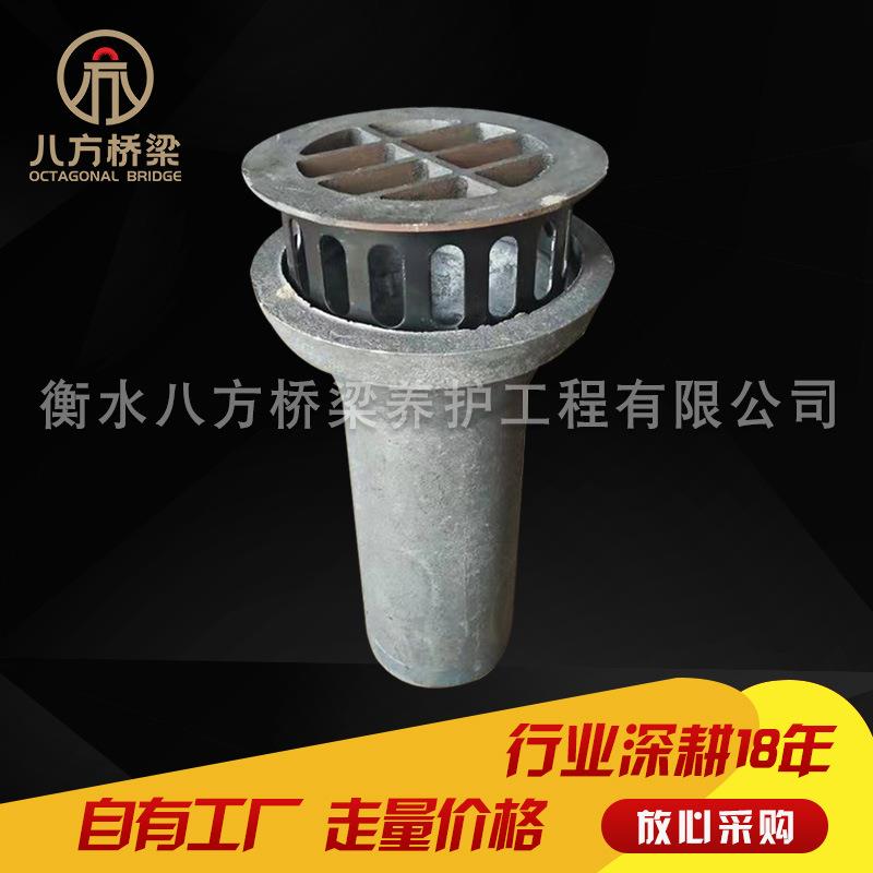 八方桥梁现货供应铸铁420圆形泄水管桥面泄泄排水管 - 实物图