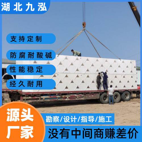 湖北厌氧三项分离器ic厌氧反应器污水气固液分离耐腐蚀