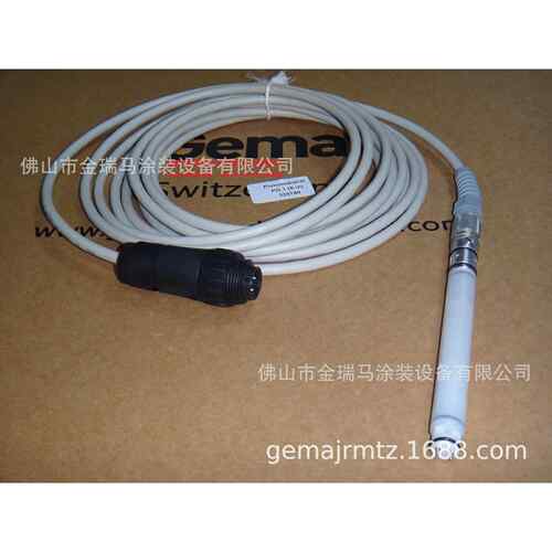 供应瑞士金马PG1 12 Gun cable complete with 6 m 电缆线 328740