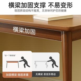 书桌家用卧室学生写字桌实木腿工作台电脑桌出租屋简易长方形桌子