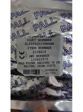 颇尔PALL气体超纯超净过滤器 GLFPF6101VXM4AM 1/4VCR公母头