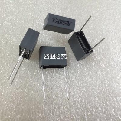 法拉安规电容 223J 1000V P15MM 223J MMKP82 223J 1000V 22NF