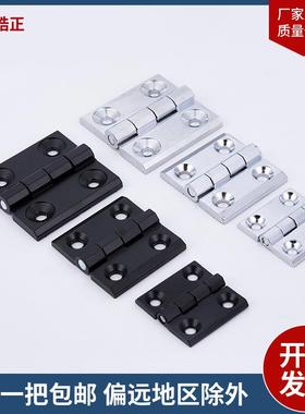 不锈钢HL5060重型工业合页配电箱铰链加厚 CL236-1-2-3电柜箱铰链