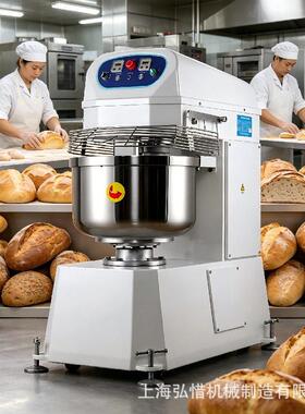 现货双速双动和面机120L 130L升立式揉面机 50KG面粉搅拌机打面机