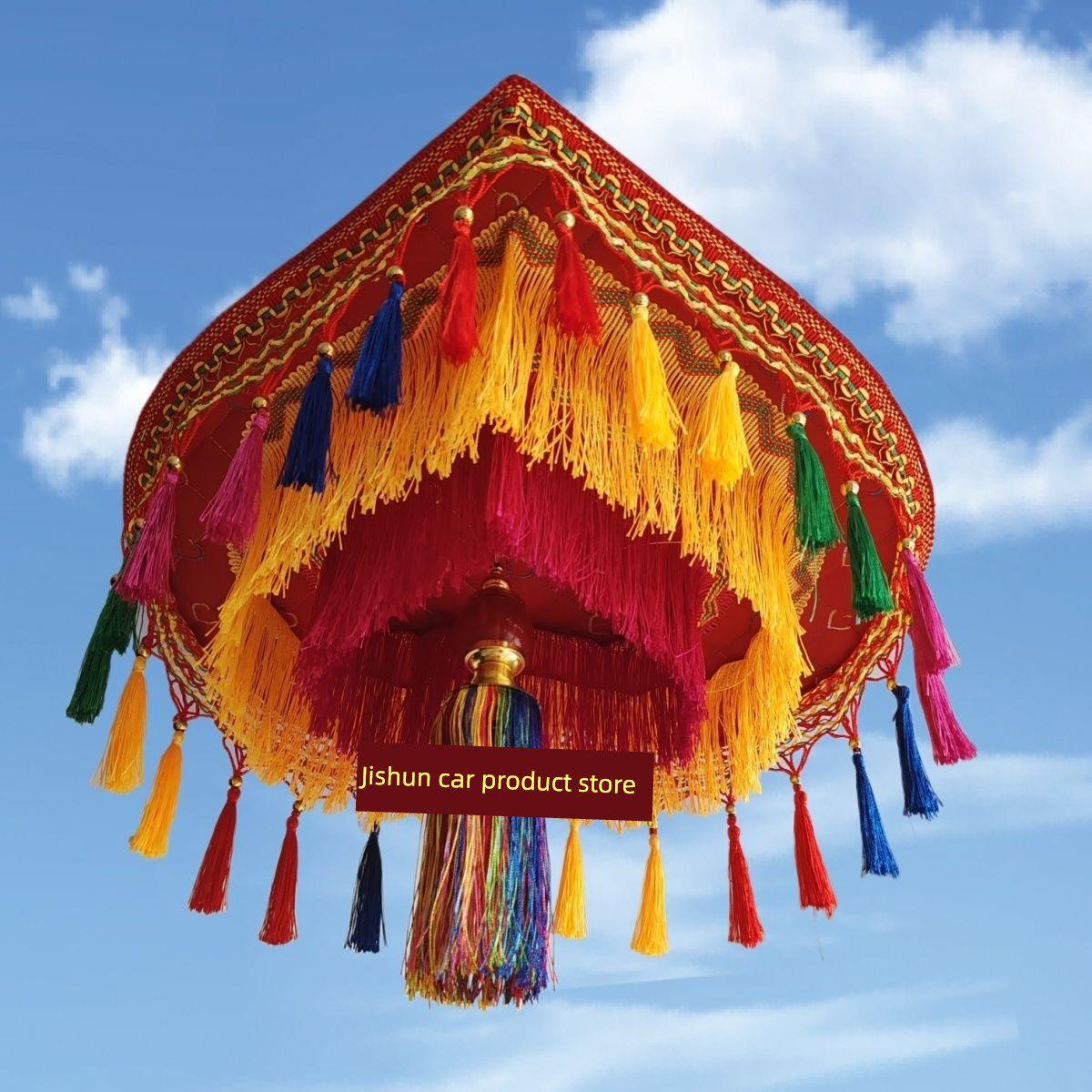 货车顶棚吊穗装饰品五彩吊穗货车挖机装载机驾驶室顶棚装内饰用品