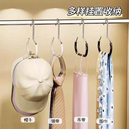 Home Hat and Clothing Hanger, Baseball Cap and Headband Orga
