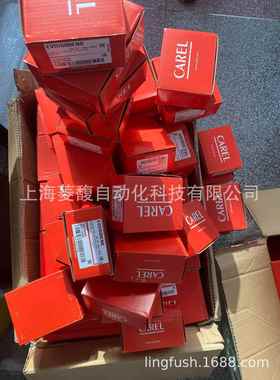 CAREL卡乐控制器ACS00CB000610 ACS00CB000630 ACS00CB000650