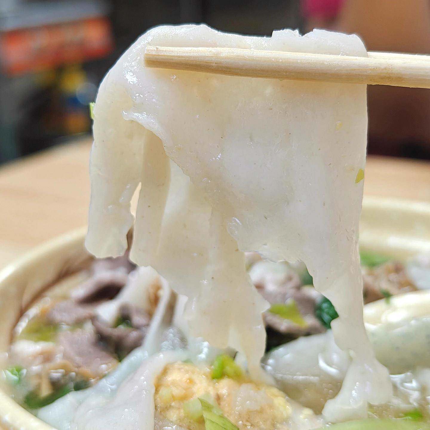 广东潮汕洪阳周林才淮山粿汁皮河粉手工粿条干米皮普宁特产美食