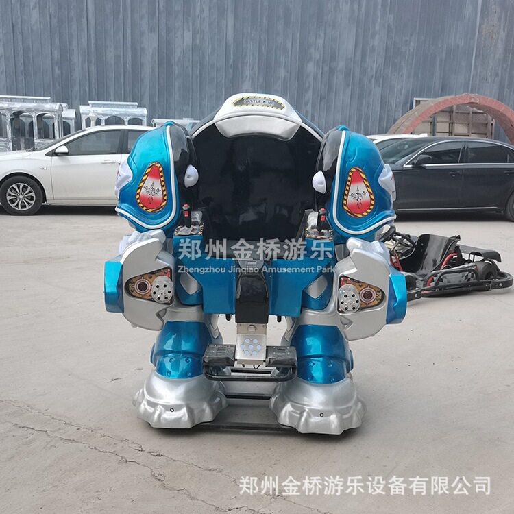 广场战火金刚行走机器人设备儿童电动电游乐车夜市摆摊儿童广场