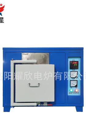 1200度玻璃退火炉 箱式回火炉 高温陶瓷烧结电阻炉 furnace