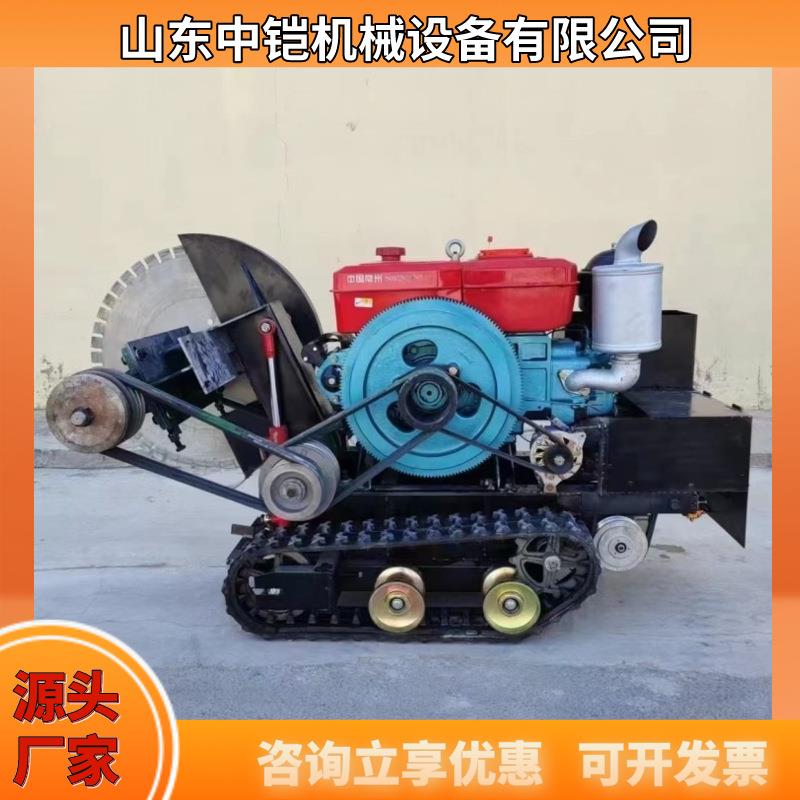马路切割机 全自动自行走路面切缝机 量大价优柴油切割机