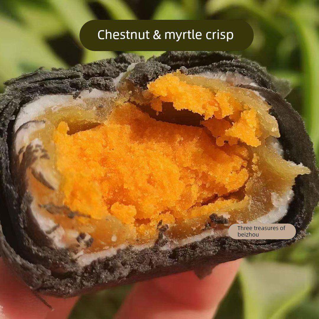 雪媚娘北海有礼涠洲岛特产黑金酥蛋黄酥金娘酥板栗味海鸭凤黄酥雪