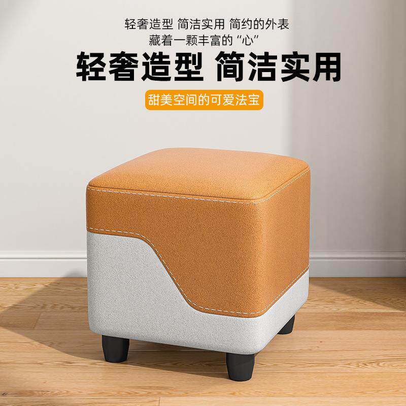 新款直销科技布小凳子家用矮凳沙发凳子客厅家用坐墩网红小板凳茶