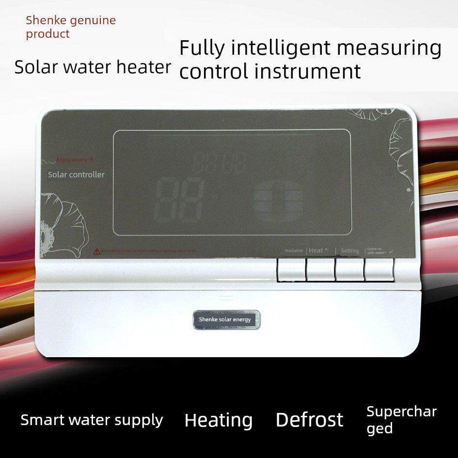 申科太阳能热水器控制器太阳能热水器配件智能仪表智能测量控制器