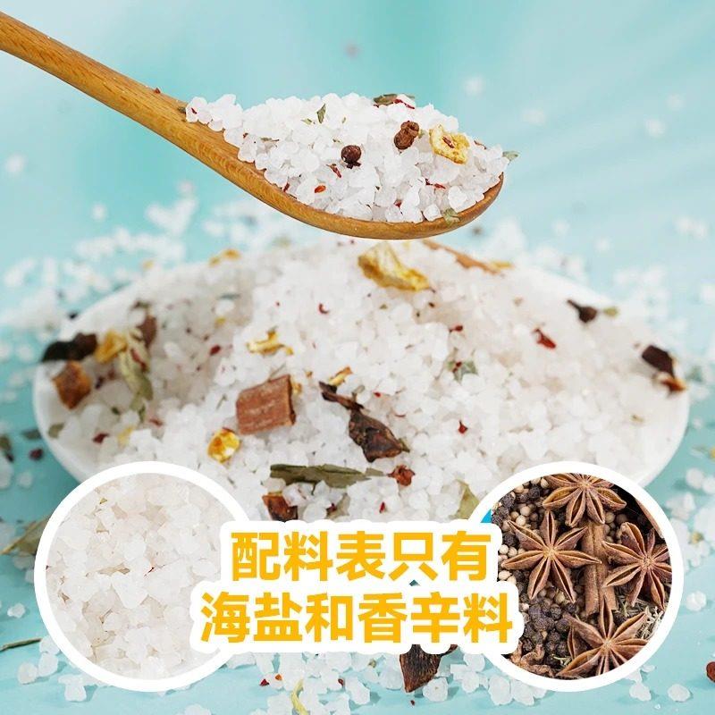 谭阿婆大粒海盐盐焗调味料 盐焗海鲜盐焗鸡盐焗猪肝盐焗蟹香料
