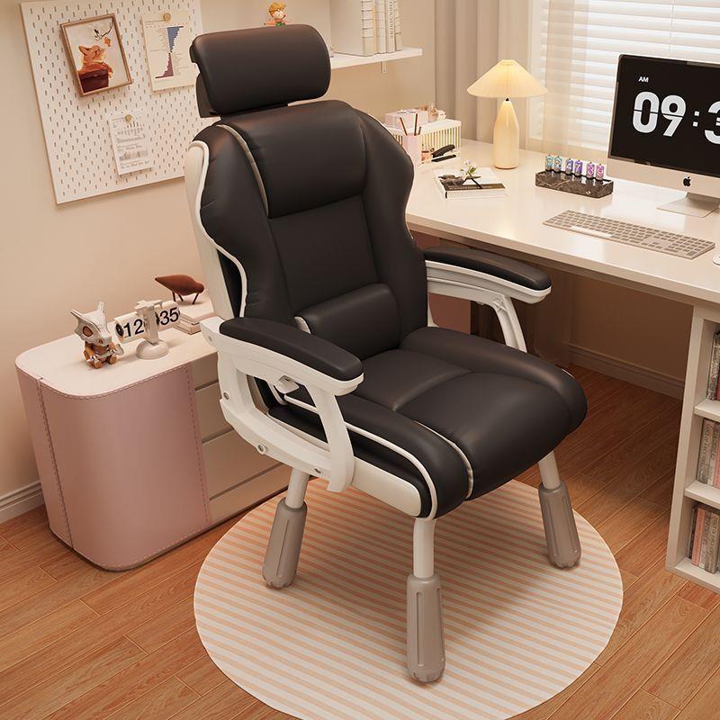 生电脑学椅家用女休卧室凳书房书查看详情桌椅习椅可升降宿舍学生