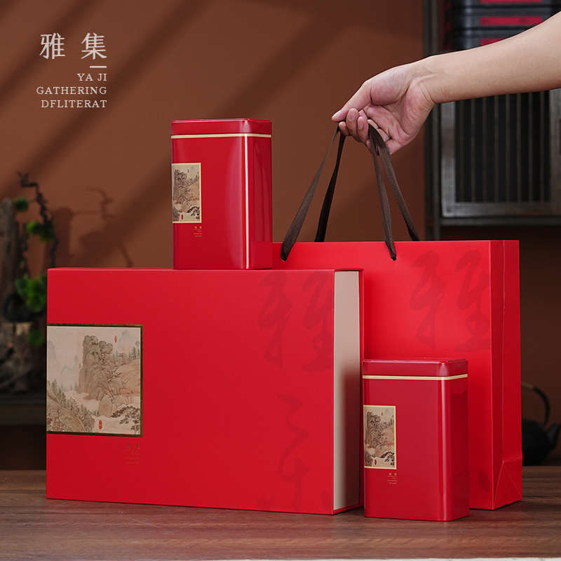 高档茶叶包装盒空礼盒半斤一斤装古树红茶单丛茶金骏眉礼盒装空盒