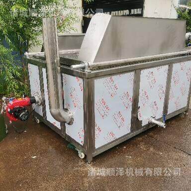 厂家直销节能型商用燃气油炸机 鸡排油炸机 豆类油炸机加工设备
