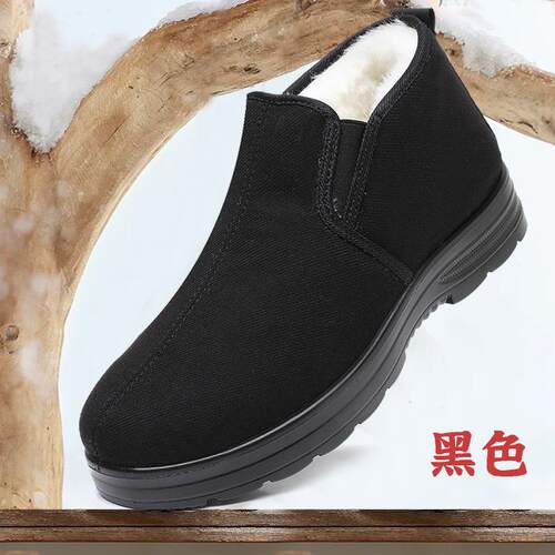 高档老北布鞋男棉鞋冬保季羊京加绒暖父亲老人鞋中老毛年防滑爸爸