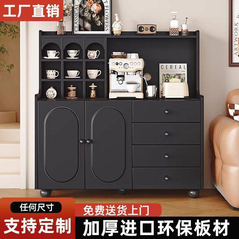 餐边柜厨房橱柜欧式客厅茶水柜靠墙餐厅玻璃储物收纳柜子橱柜工厂