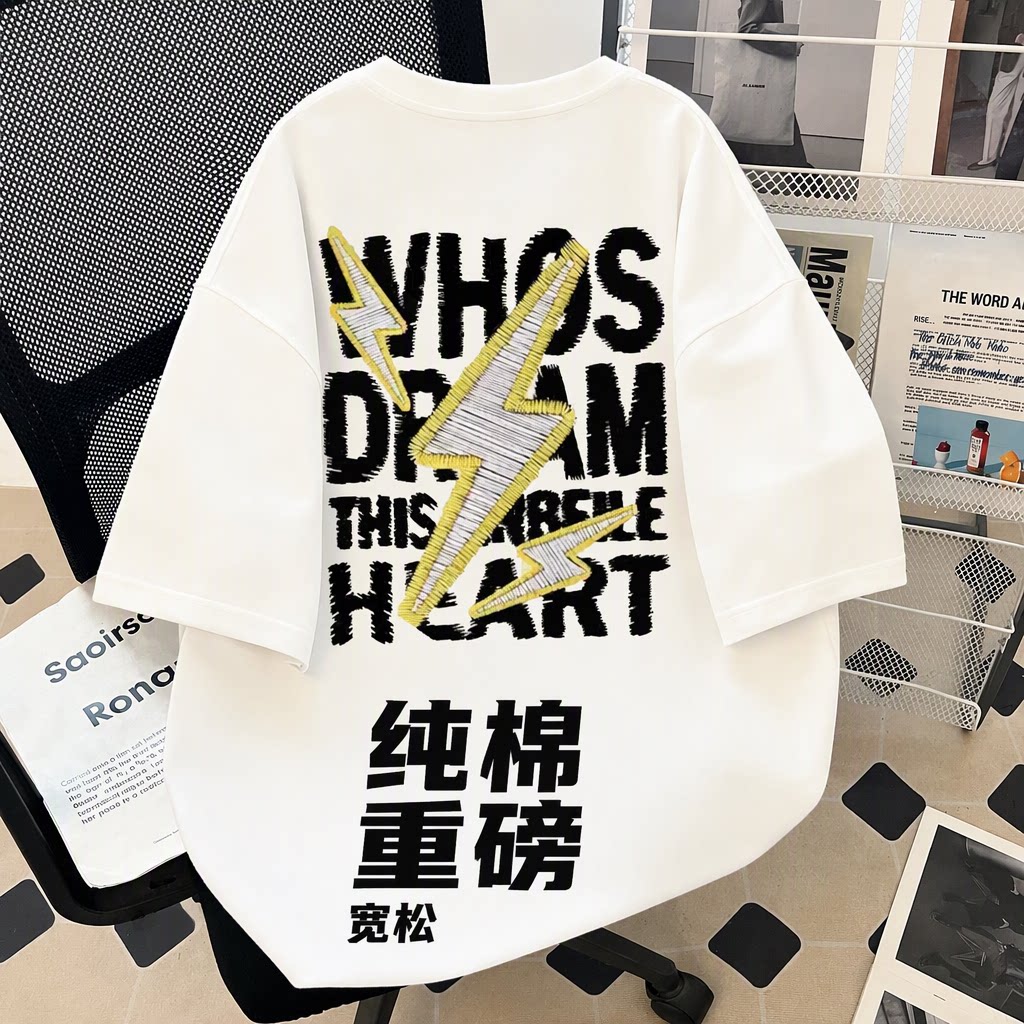纯棉重磅短袖T恤男夏季宽松oversize美式潮牌印花大字母半袖上衣