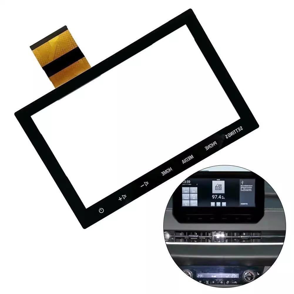 8英寸触摸屏NAV8740A098 8740A098 8740A103 8740A101 8740A100