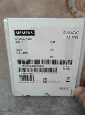 西门子CPU记忆卡6ES7953-8LF20/LJ/LL/LM/LP/31/8LG11/8GG/0AA0