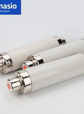 高压限流保险丝Xrnt10-12Kv10A20A40A50A63A80A100A箱式保险丝管