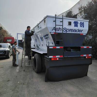 高速公路修路消解灰撒灰机道路施工水泥灰铺洒车工程粉料撒布车