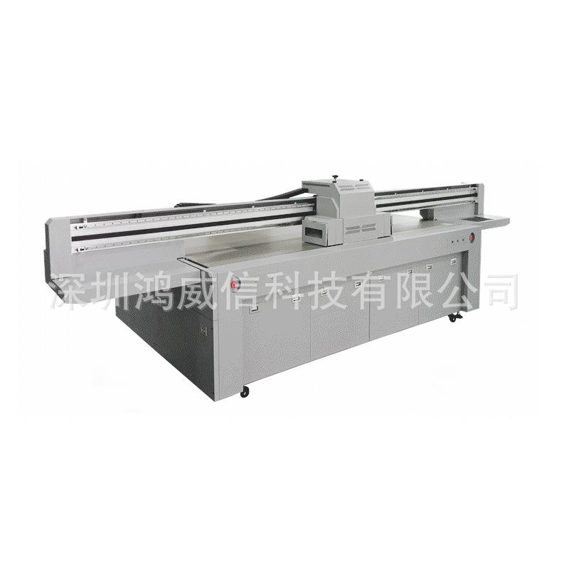 玻璃小型uv平板彩色打印机皮革手机壳印刷机不锈钢印刷机械设备