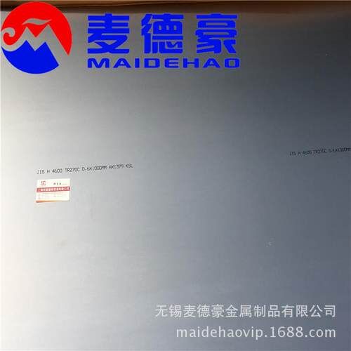 供应022Cr25Ni7Mo4N不锈钢棒高强度耐腐蚀S25073圆钢锻件法兰现货