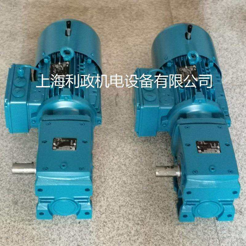 诺德减速机SK12063AZDB-80LP/4BRE10TF-0.75KW速比18.99转速74RPM