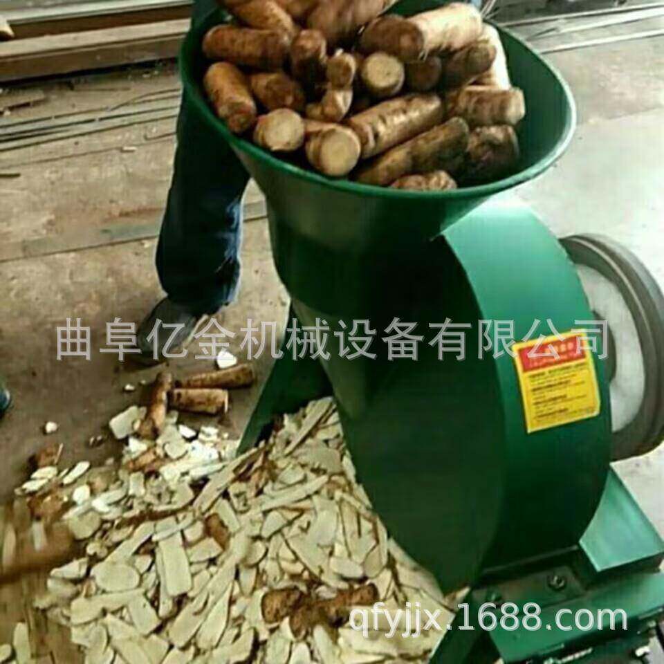 家用香梨瓜果切片机白萝卜薯类切片机现货黄精天麻药材切片机